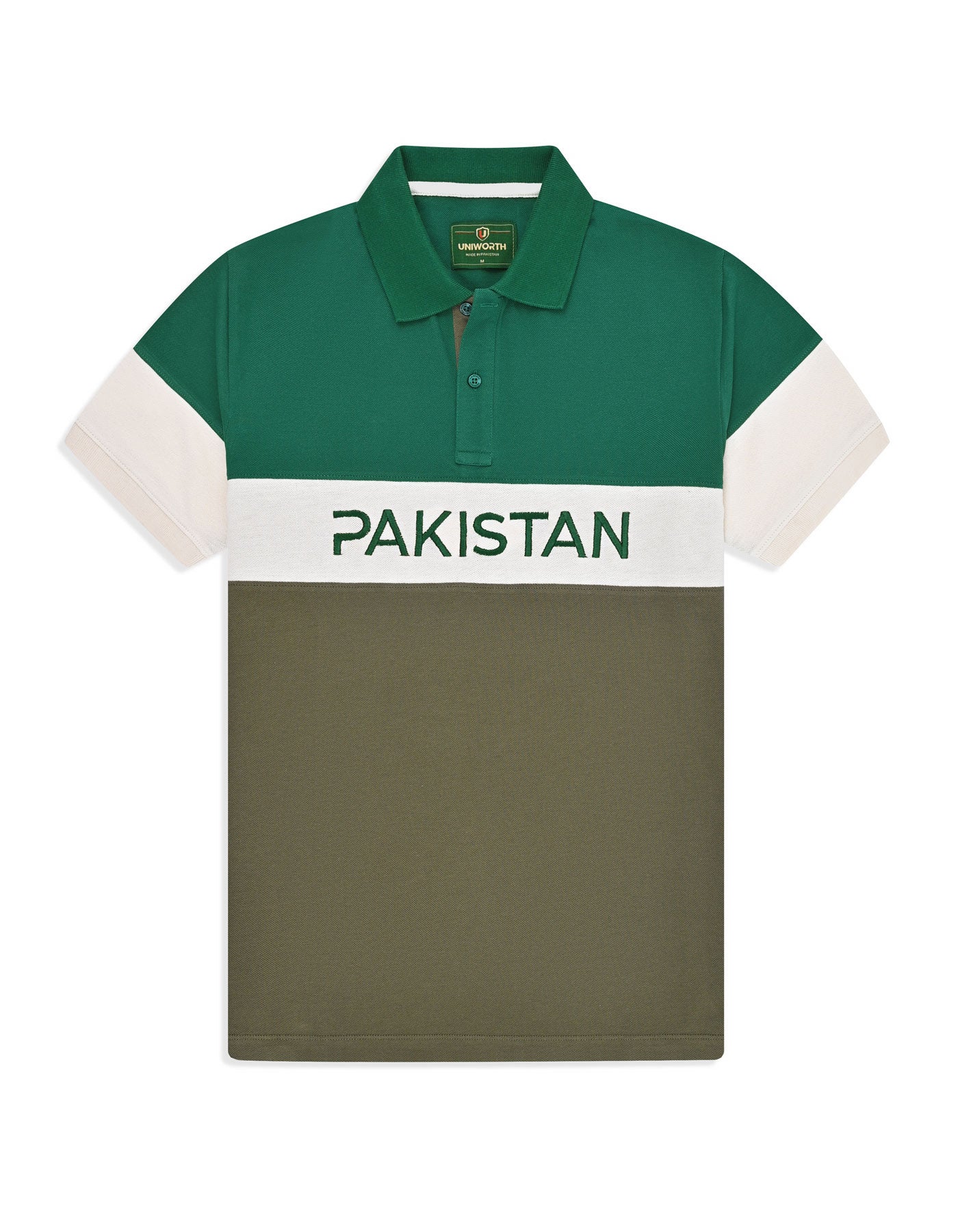 Plain Green TP2620-S