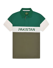 Plain Green TP2620-S