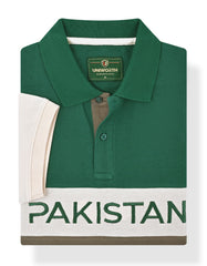 Plain Green TP2620-M